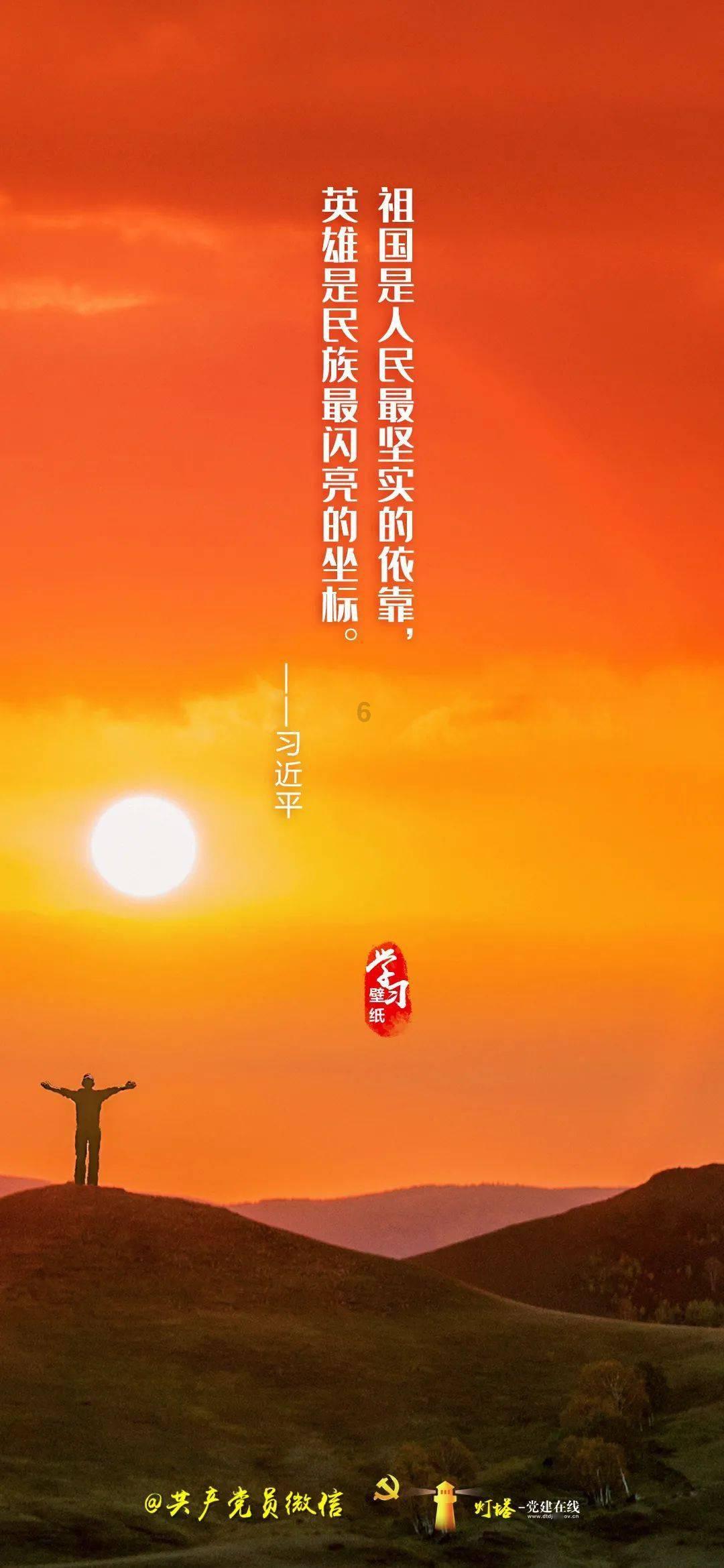 学海无涯,知识星球单身狗感到寂寞,男生谈恋爱以后会有哪些可怕的变化?邀你共赴知识盛宴